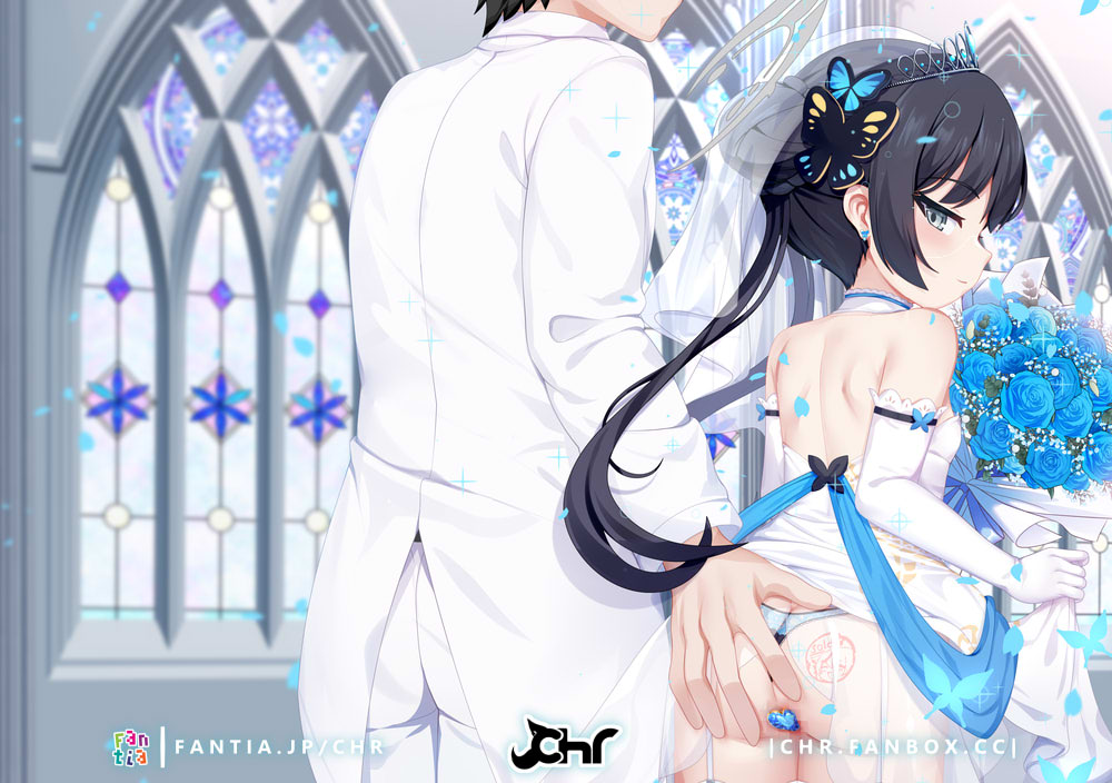 【2D】Chr